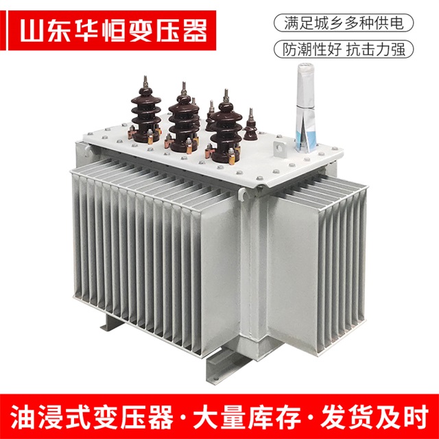 S11-10000/35港闸港闸港闸电力变压器价格